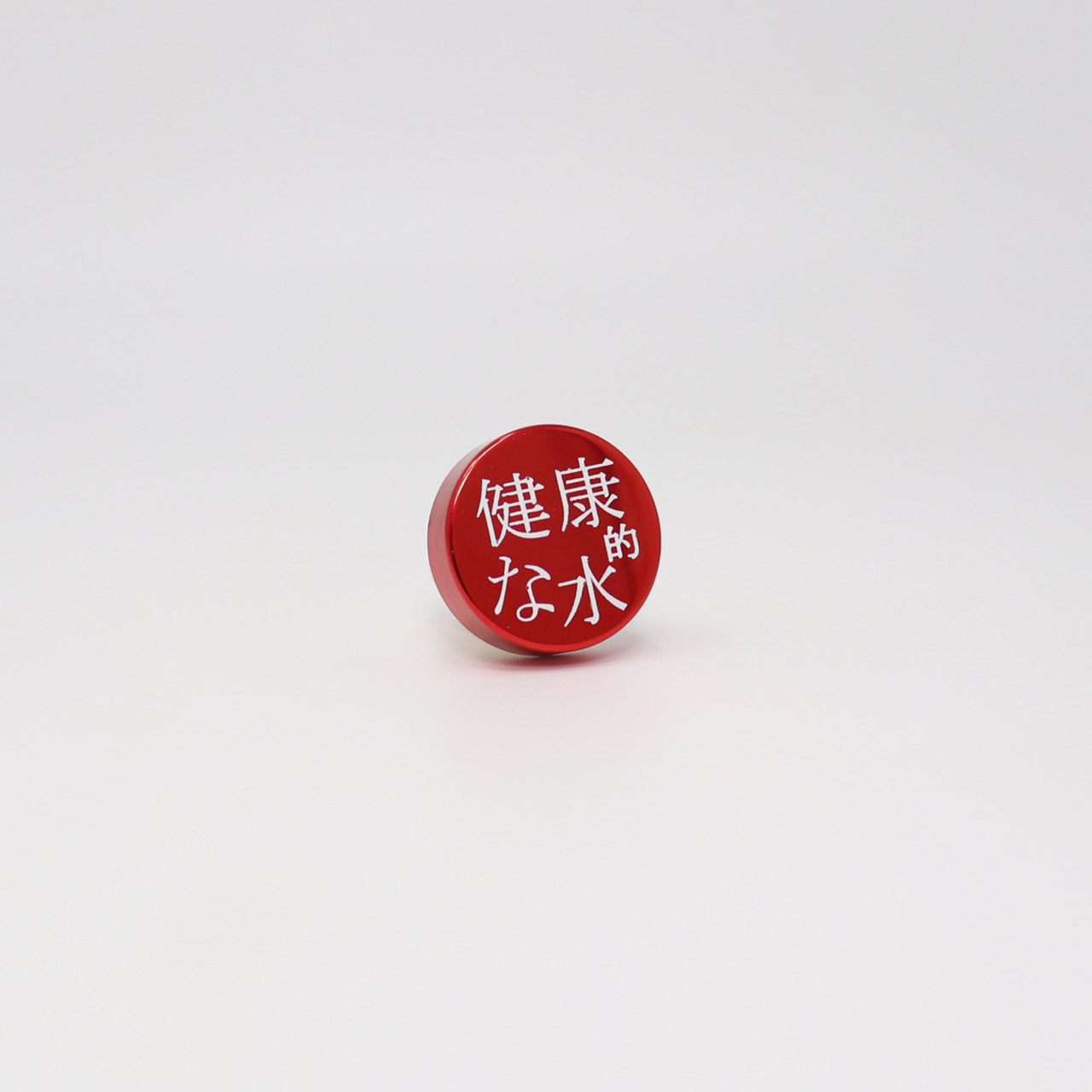 Bottle Cap - Red
