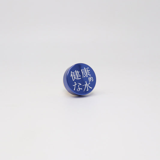 Bottle Cap - Blue