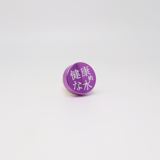 Bottle Cap - Purple