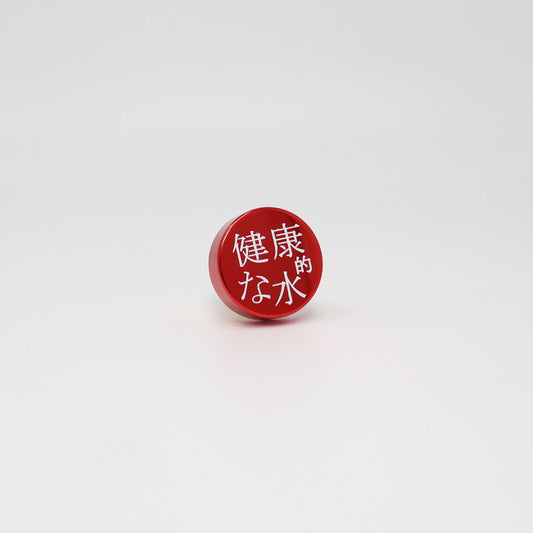 Bottle Cap - Red