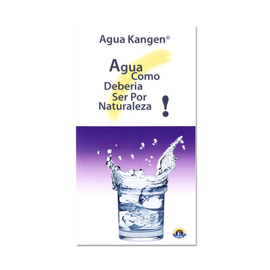 AGUA COMO